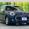 mini mini-others 2017 -BMW--BMW Mini DBA-XM15--WMWXM520902G36837---BMW--BMW Mini DBA-XM15--WMWXM520902G36837- image 17