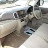 suzuki spacia 2015 CFJ1348690 image 20