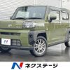 daihatsu taft 2023 -DAIHATSU--Taft 5BA-LA900S--LA900S-0157950---DAIHATSU--Taft 5BA-LA900S--LA900S-0157950- image 1