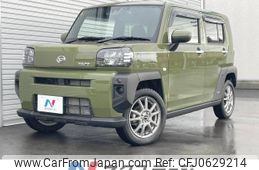 daihatsu taft 2023 -DAIHATSU--Taft 5BA-LA900S--LA900S-0157950---DAIHATSU--Taft 5BA-LA900S--LA900S-0157950-