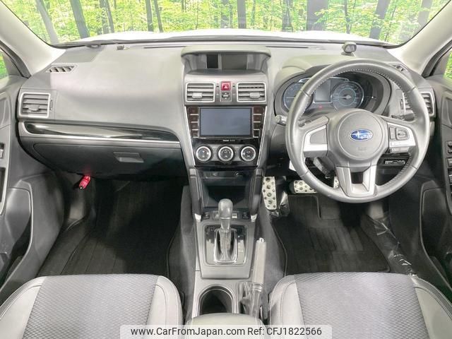subaru forester 2015 CFJ1822566 image 2