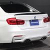 bmw m3 2017 -BMW--BMW M3 3C30--WBS8M920705G48541---BMW--BMW M3 3C30--WBS8M920705G48541- image 11