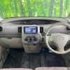 daihatsu tanto 2011 -DAIHATSU--Tanto DBA-L375S--L375S-0464920---DAIHATSU--Tanto DBA-L375S--L375S-0464920- image 2