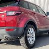 land-rover range-rover 2019 CFJ1589778 image 39