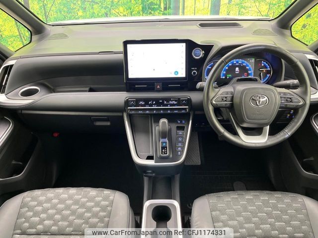 toyota voxy 2022 -TOYOTA--Voxy 6AA-ZWR95W--ZWR95-0008916---TOYOTA--Voxy 6AA-ZWR95W--ZWR95-0008916- image 2
