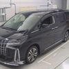 toyota alphard 2022 -TOYOTA 【京都 32Xぬ55】--Alphard AGH30W-0429493---TOYOTA 【京都 32Xぬ55】--Alphard AGH30W-0429493- image 1