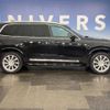 volvo xc90 2016 -VOLVO--Volvo XC90 DBA-LB420XC--YV1LFA2MCH1139065---VOLVO--Volvo XC90 DBA-LB420XC--YV1LFA2MCH1139065- image 17