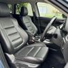 mazda cx-5 2014 CFJ1772281 image 15