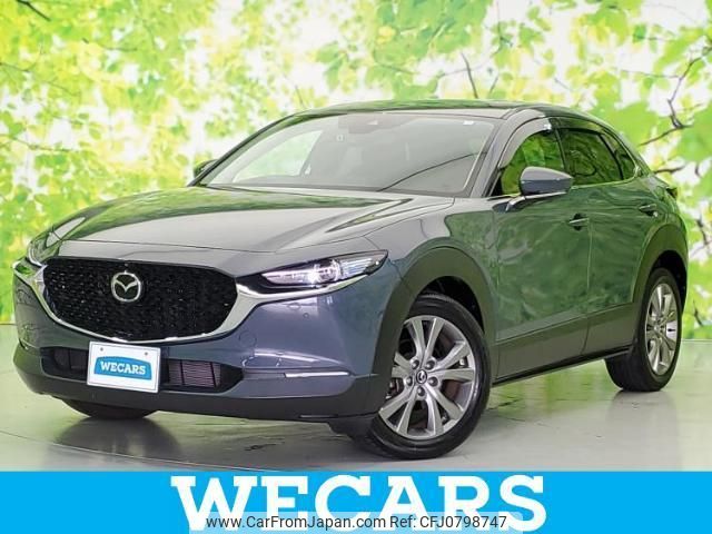 mazda cx-3 2020 quick_quick_5BA-DMEP_DMEP-107307 image 1