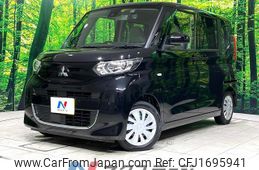 mitsubishi ek-space 2022 CFJ1695941
