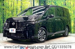 nissan serena 2024 quick_quick_GFC28_GFC28-066289
