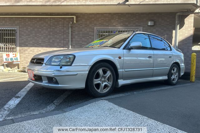 subaru legacy-b4 2000 2d03ca49726c8e1ad04798b69f0fdb73 image 1