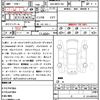 toyota sienta 2022 CFJ1514299 image 21