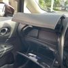 nissan note 2016 GOO_JP_700050301430250603008 image 35