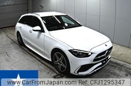 mercedes-benz c-class-station-wagon 2023 -MERCEDES-BENZ--Benz C Class Wagon 206241C--W1K2062412F091229---MERCEDES-BENZ--Benz C Class Wagon 206241C--W1K2062412F091229-