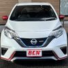 nissan note 2018 -NISSAN--Note DAA-HE12--HE12-180869---NISSAN--Note DAA-HE12--HE12-180869- image 25