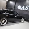 toyota crown-majesta 2014 -TOYOTA--Crown Majesta DAA-GWS214--GWS214-6007141---TOYOTA--Crown Majesta DAA-GWS214--GWS214-6007141- image 7