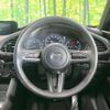 mazda mazda3-fastback 2020 CFJ1781831 image 11