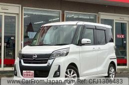nissan dayz-roox 2019 -NISSAN--DAYZ Roox DBA-B21A--B21A-0557426---NISSAN--DAYZ Roox DBA-B21A--B21A-0557426-