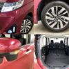 toyota roomy 2019 -TOYOTA--Roomy DBA-M900A--M900A-0295899---TOYOTA--Roomy DBA-M900A--M900A-0295899- image 7