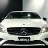 mercedes-benz a-class 2014 -MERCEDES-BENZ--Benz A Class DBA-176042--WDD1760422J203803---MERCEDES-BENZ--Benz A Class DBA-176042--WDD1760422J203803- image 13