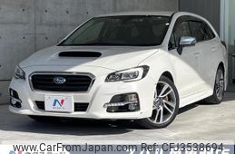 subaru levorg 2014 CFJ3538694