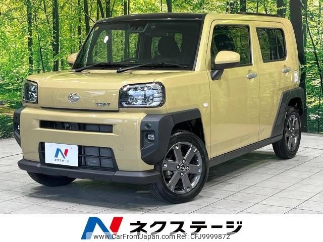 daihatsu taft 2020 -DAIHATSU--Taft 5BA-LA900S--LA900S-0029659---DAIHATSU--Taft 5BA-LA900S--LA900S-0029659- image 1