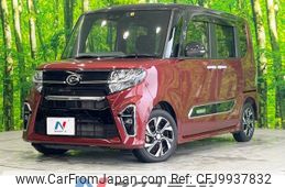 daihatsu tanto 2019 -DAIHATSU--Tanto 6BA-LA650S--LA650S-1010274---DAIHATSU--Tanto 6BA-LA650S--LA650S-1010274-