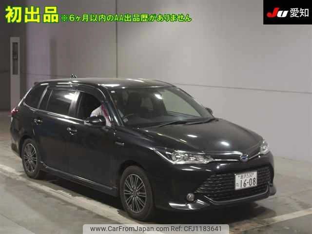 toyota corolla-fielder 2017 -TOYOTA 【金沢 530ﾀ1608】--Corolla Fielder NKE165G-8055618---TOYOTA 【金沢 530ﾀ1608】--Corolla Fielder NKE165G-8055618- image 1