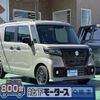 suzuki spacia 2022 GOO_JP_700060017330241017030 image 1