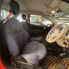 fiat 500 2022 -FIAT--Fiat 500 3BA-31209--ZFABF1B88NJG63229---FIAT--Fiat 500 3BA-31209--ZFABF1B88NJG63229- image 4