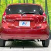 nissan note 2013 -NISSAN--Note DBA-E12--E12-166904---NISSAN--Note DBA-E12--E12-166904- image 16