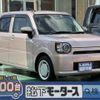 daihatsu mira-tocot 2022 -DAIHATSU--Mira Tocot 5BA-LA550S--LA550S-0054297---DAIHATSU--Mira Tocot 5BA-LA550S--LA550S-0054297- image 1