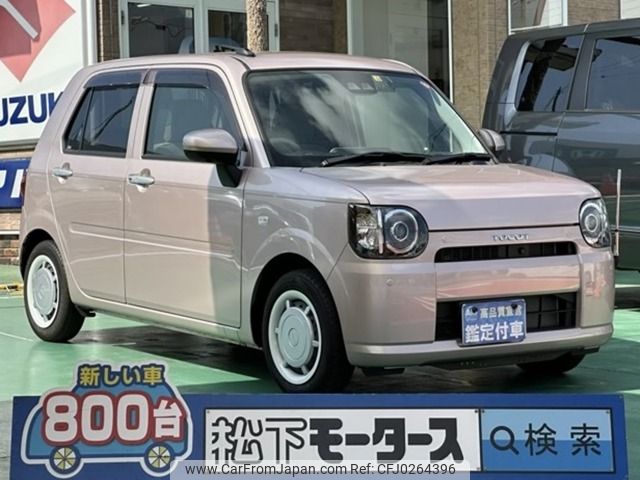 daihatsu mira-tocot 2022 -DAIHATSU--Mira Tocot 5BA-LA550S--LA550S-0054297---DAIHATSU--Mira Tocot 5BA-LA550S--LA550S-0054297- image 1