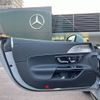 mercedes-benz amg 2022 -MERCEDES-BENZ--AMG 4AA-232450C--W1K2324501F006573---MERCEDES-BENZ--AMG 4AA-232450C--W1K2324501F006573- image 6