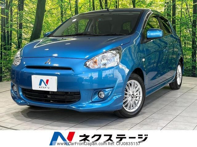 mitsubishi mirage 2014 quick_quick_A05A_A05A-0030814 image 1