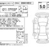 lexus is 2023 -LEXUS--Lexus IS GSE31--GSE31-5062431---LEXUS--Lexus IS GSE31--GSE31-5062431- image 4