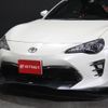 toyota 86 2017 -TOYOTA--86 ZN6--ZN6-082157---TOYOTA--86 ZN6--ZN6-082157- image 11