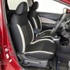 nissan note 2018 -NISSAN--Note DAA-HE12--HE12-144067---NISSAN--Note DAA-HE12--HE12-144067- image 6