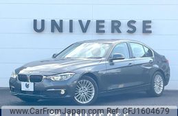 bmw 3-series 2016 CFJ1604679