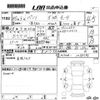 toyota passo 2023 -TOYOTA 【岡山 502ひ7621】--Passo M700A-1038796---TOYOTA 【岡山 502ひ7621】--Passo M700A-1038796- image 3