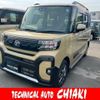 daihatsu tanto 2022 quick_quick_5BA-LA650S_LA650S-0242907 image 1