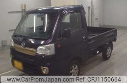 daihatsu hijet-truck 2016 -DAIHATSU 【習志野 480ｻ3337】--Hijet Truck EBD-S510P--S510P-0085224---DAIHATSU 【習志野 480ｻ3337】--Hijet Truck EBD-S510P--S510P-0085224-