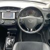 toyota corolla-fielder 2014 -TOYOTA--Corolla Fielder DBA-NZE161G--NZE161-7105575---TOYOTA--Corolla Fielder DBA-NZE161G--NZE161-7105575- image 16