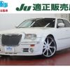 chrysler 300 2012 -CHRYSLER--Chrysler 300 ｿﾉ他--9H539639---CHRYSLER--Chrysler 300 ｿﾉ他--9H539639- image 1