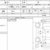 toyota roomy 2021 quick_quick_5BA-M910A_0104506 image 6