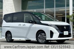 nissan serena 2024 CFJ1525943