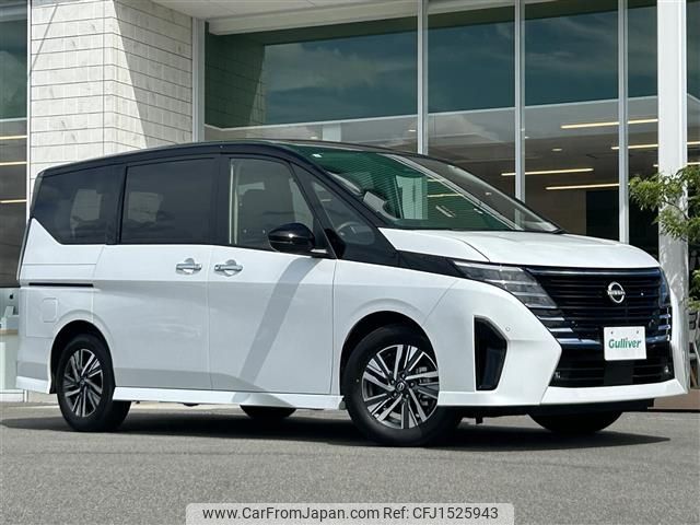 nissan serena 2024 CFJ1525943 image 1