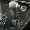 nissan dayz-roox 2014 -NISSAN--DAYZ Roox B21A--0027470---NISSAN--DAYZ Roox B21A--0027470- image 6