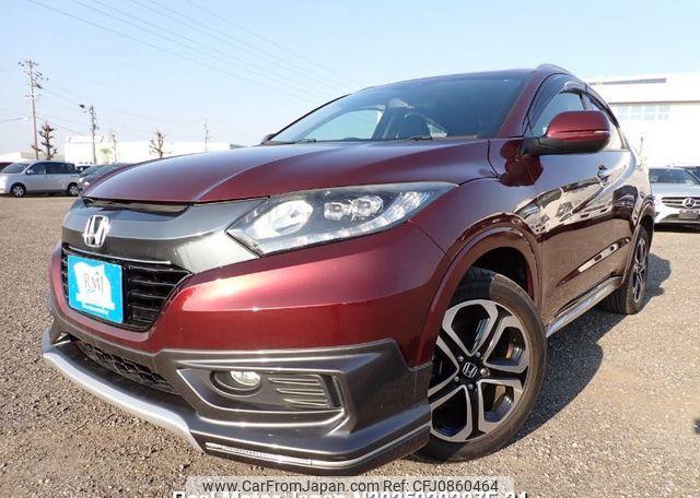 honda vezel 2015 N2025020207F-24 image 1